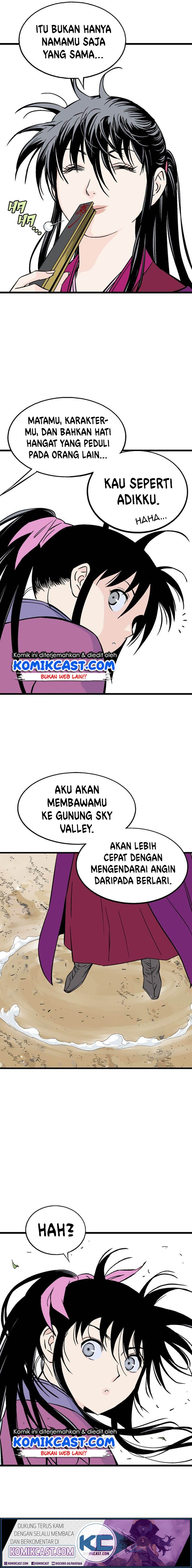 Gosu Chapter 189 6