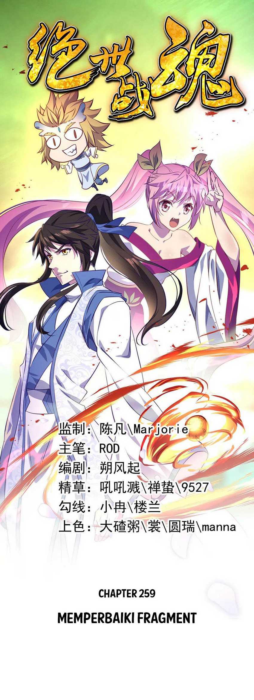 Baca Komik Peerless Soul Chapter 259 Gambar 1