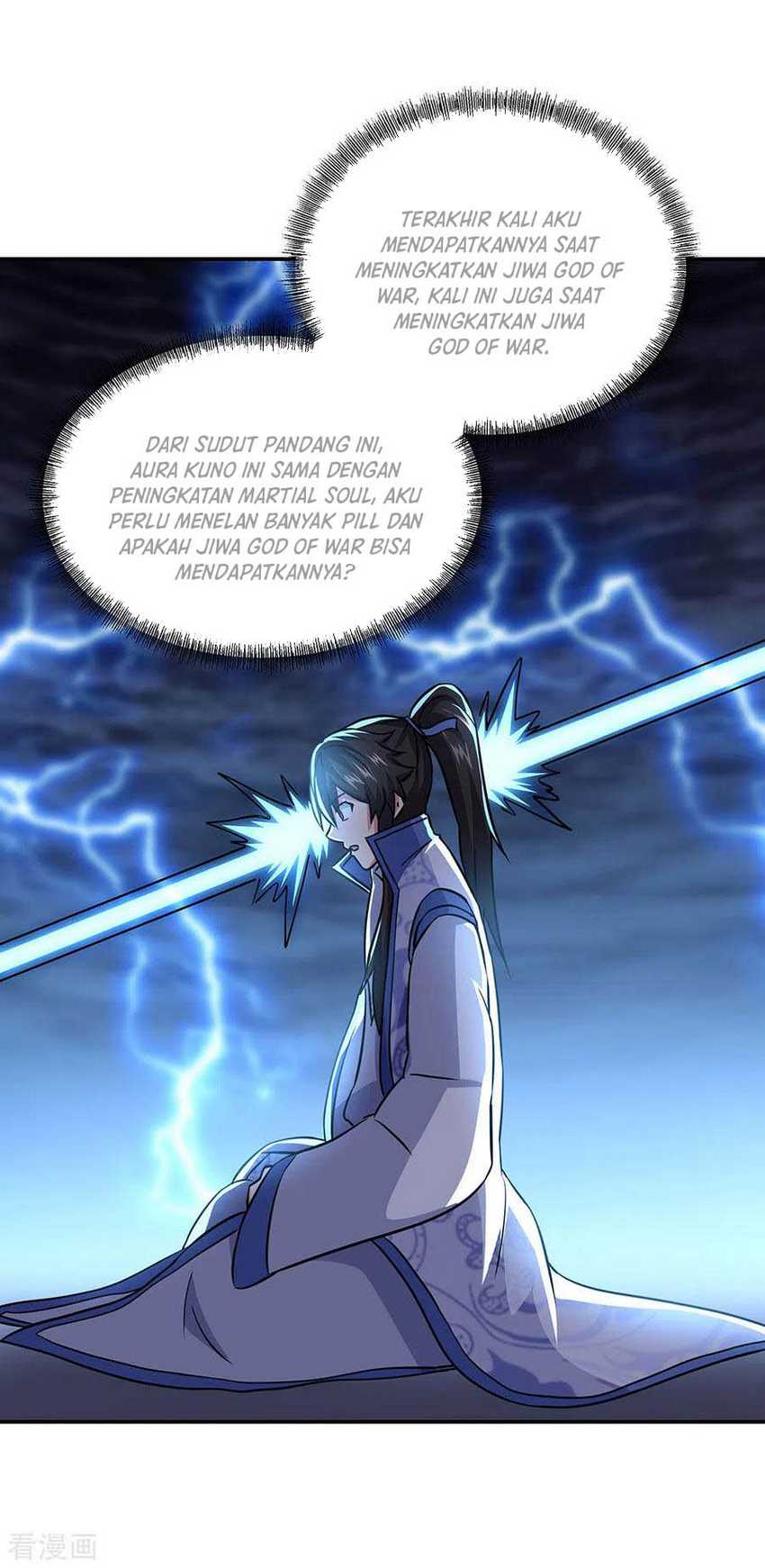 Peerless Soul Chapter 259 Gambar 19