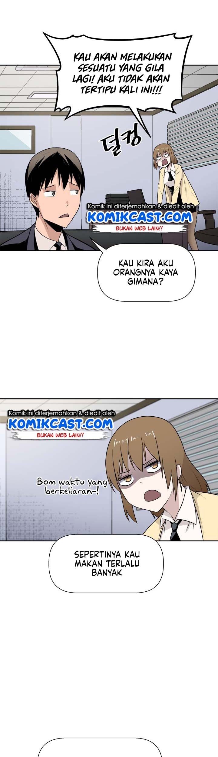 The Strongest Manager In History Chapter 23 Gambar 34