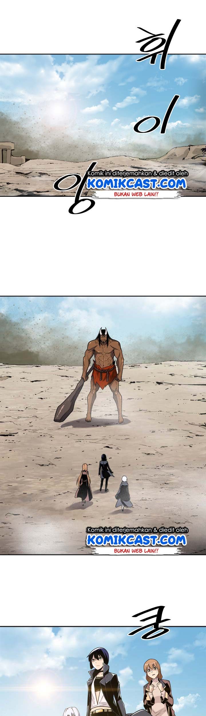 Baca Komik The Strongest Manager In History Chapter 23 Gambar 1