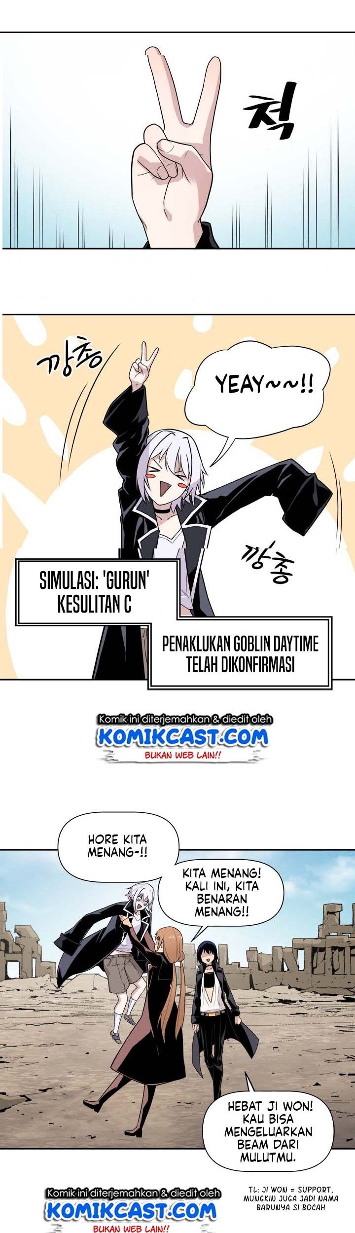 The Strongest Manager In History Chapter 23 Gambar 20