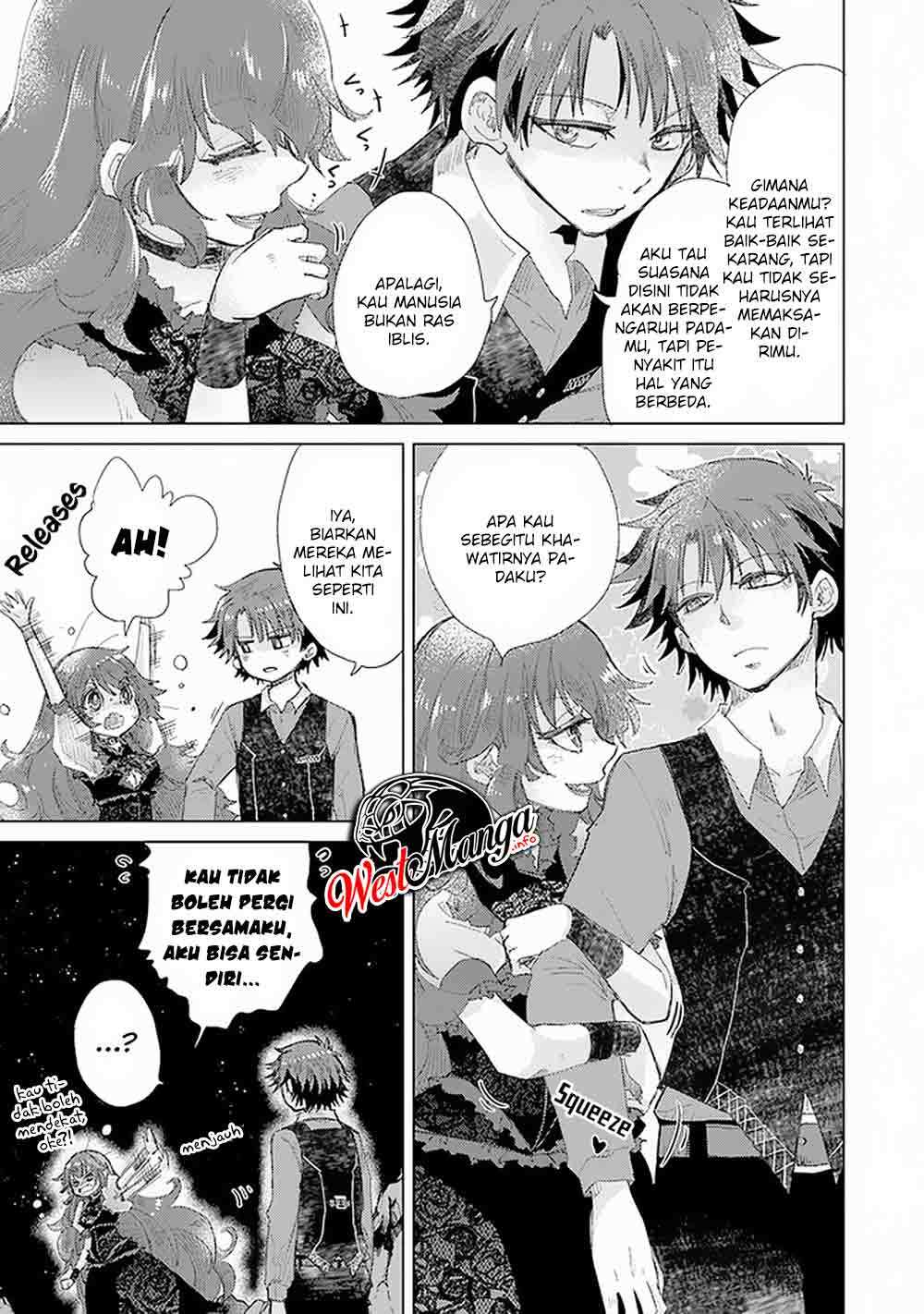Hazure Skill