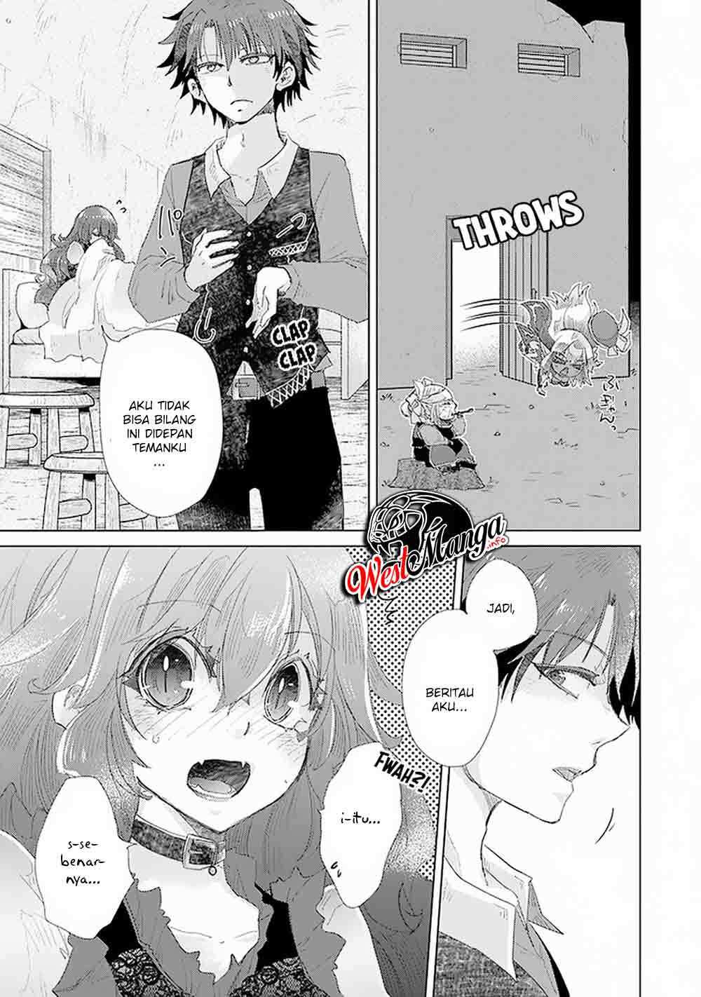 Hazure Skill
