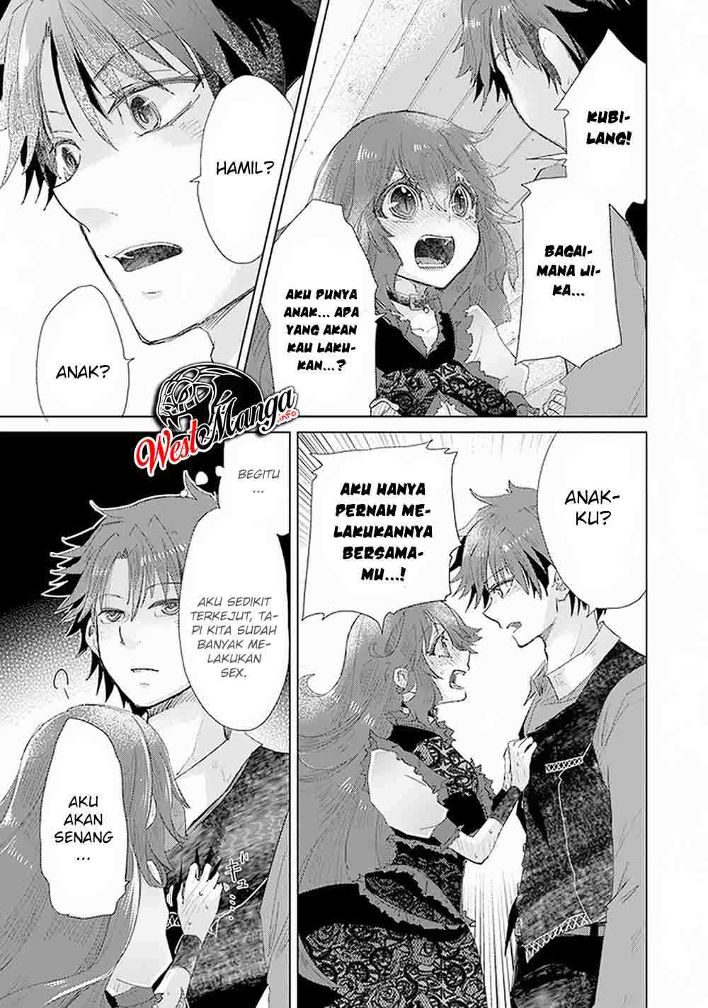Hazure Skill