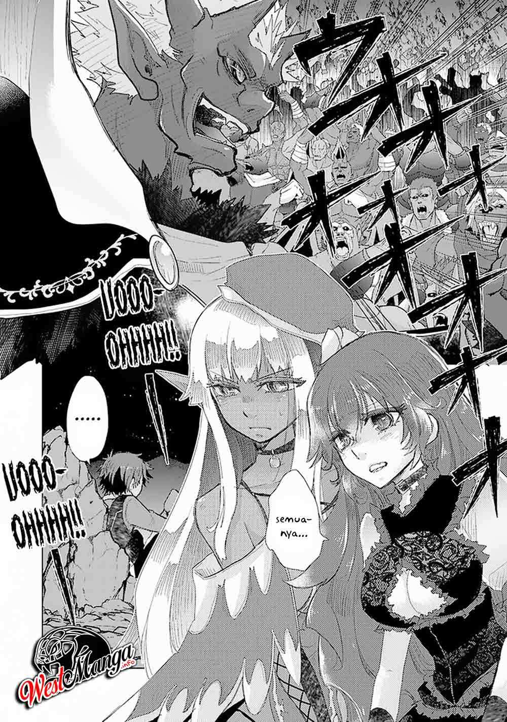 Hazure Skill