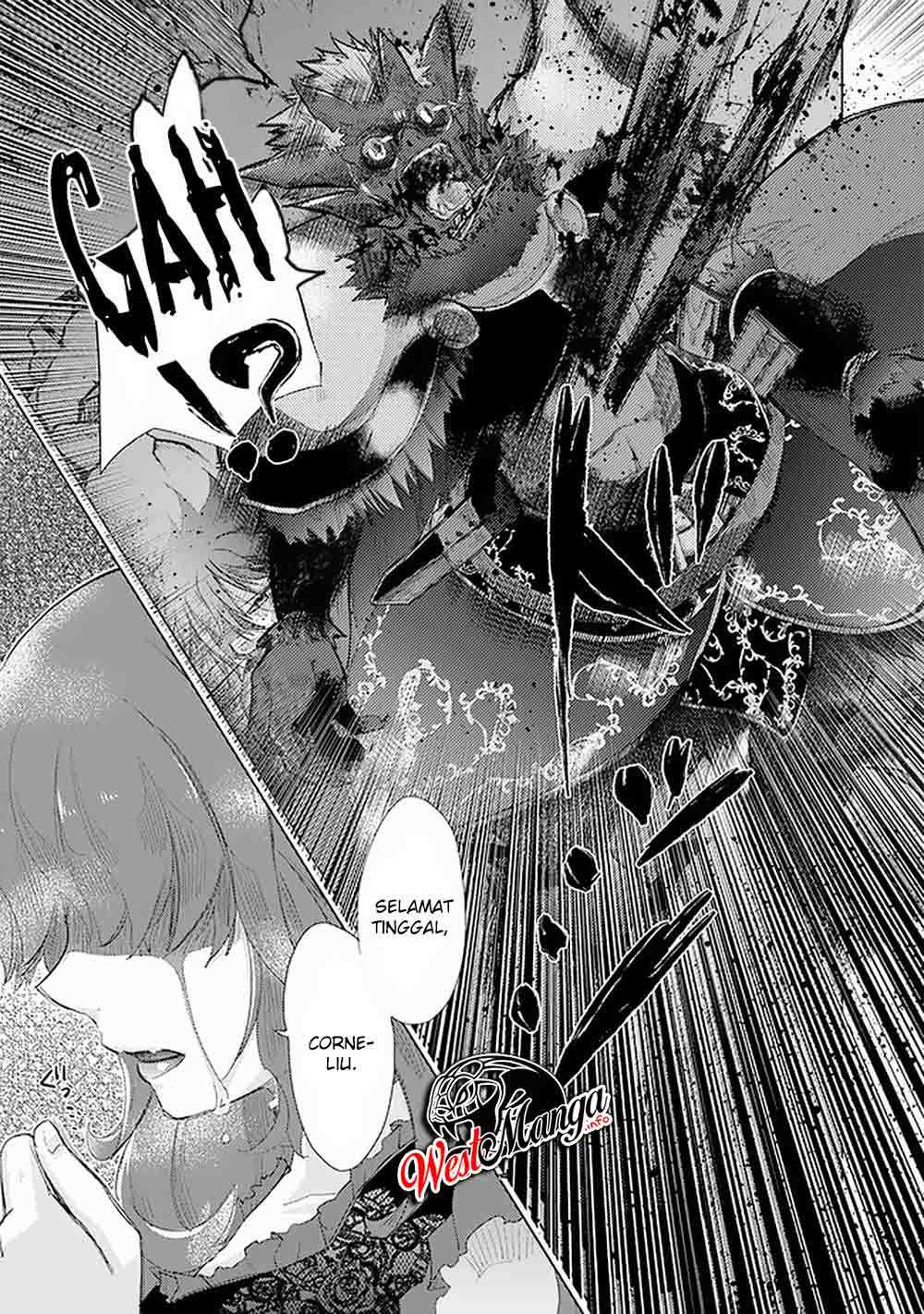 Hazure Skill