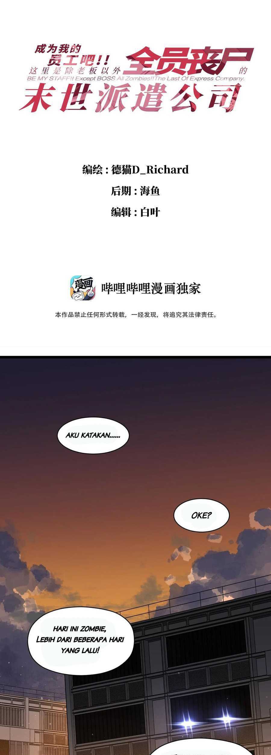 Baca Post-apocalyptic Dispatch Company Chapter 07 Gambar 2