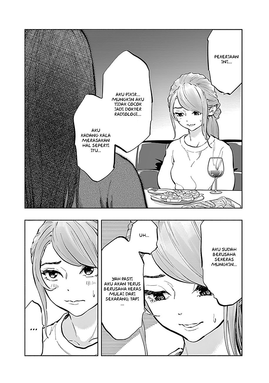 Radiation House Chapter 19 13