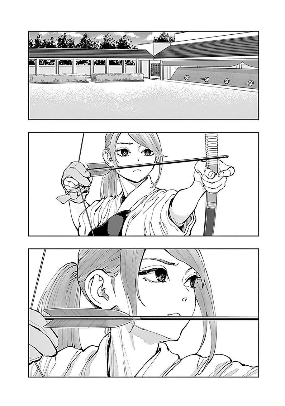 Radiation House Chapter 19 4