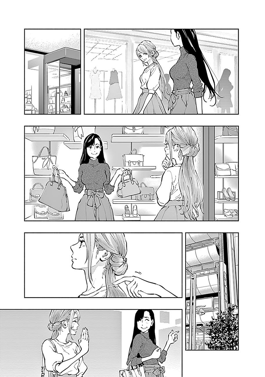 Radiation House Chapter 19 7