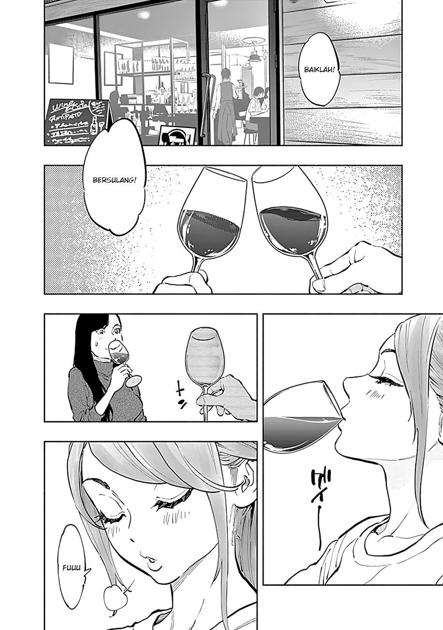 Radiation House Chapter 19 8