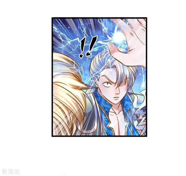 Shura Sword Sovereign Chapter 159 Gambar 17
