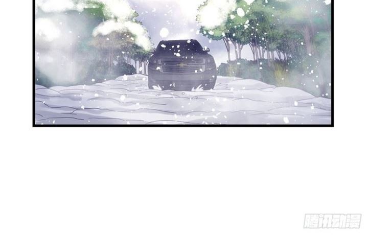 My Exclusive Dream World Adventures Chapter 09 Gambar 13