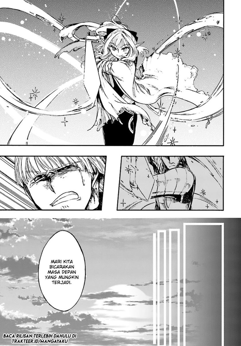 Baca  Isekai Apocalypse MYNOGHRA ~The conquest of the world starts with the civilization of ruin~ Chapter 08.2 Gambar 2