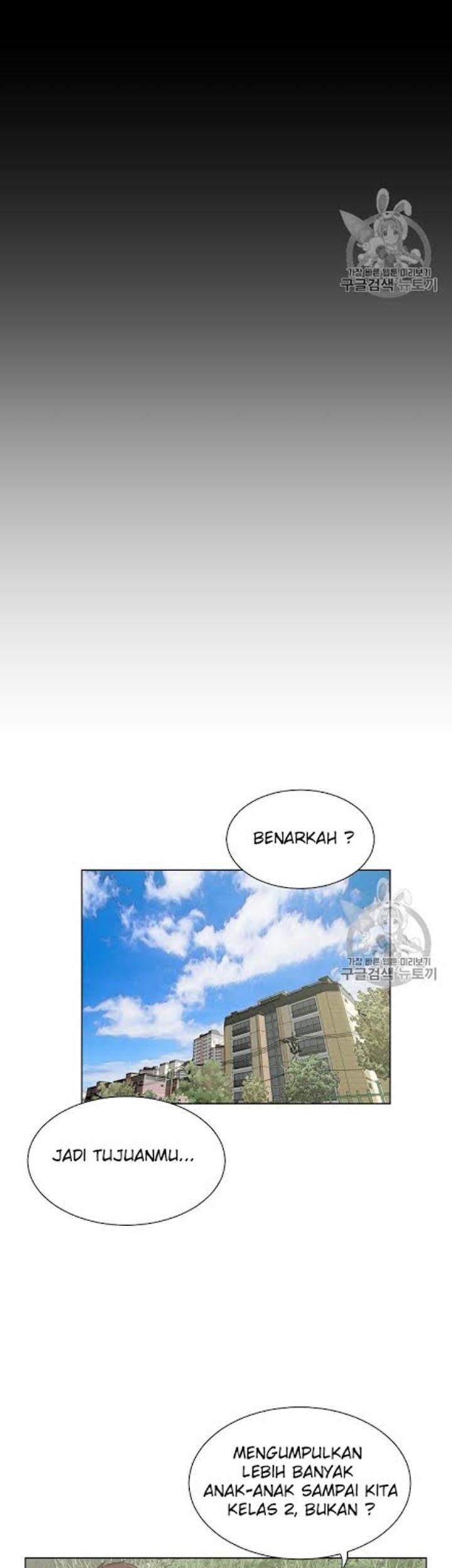 Trigger Chapter 17 Gambar 19