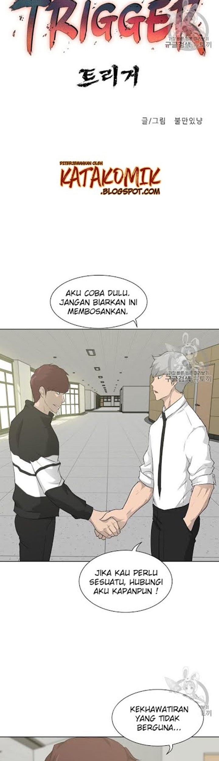 Trigger Chapter 17 Gambar 30
