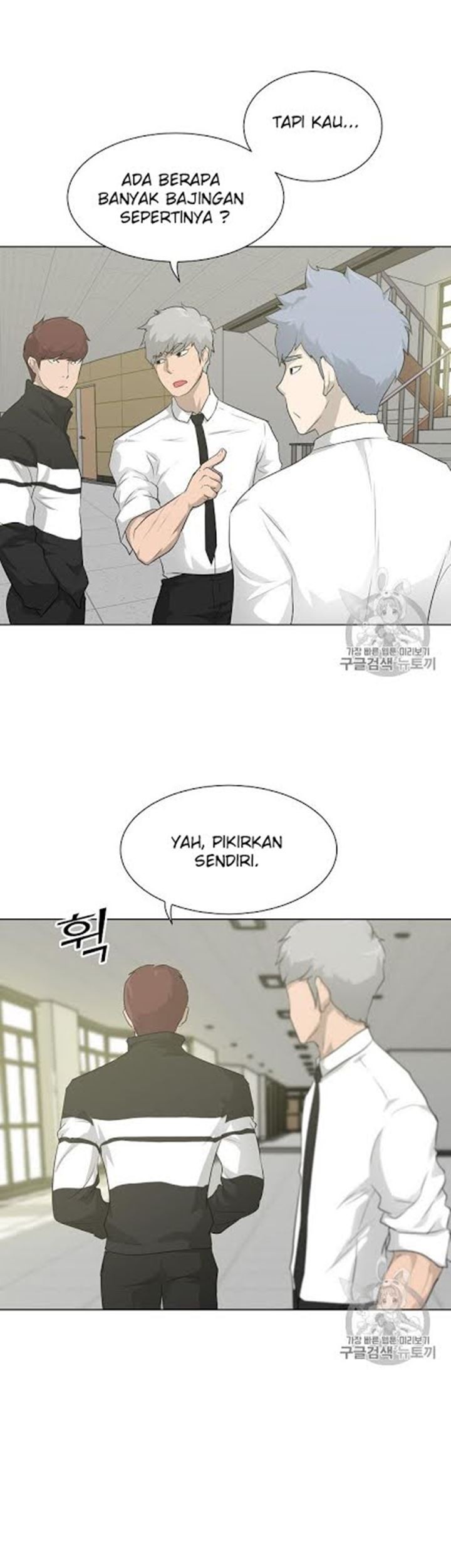Trigger Chapter 17 Gambar 32