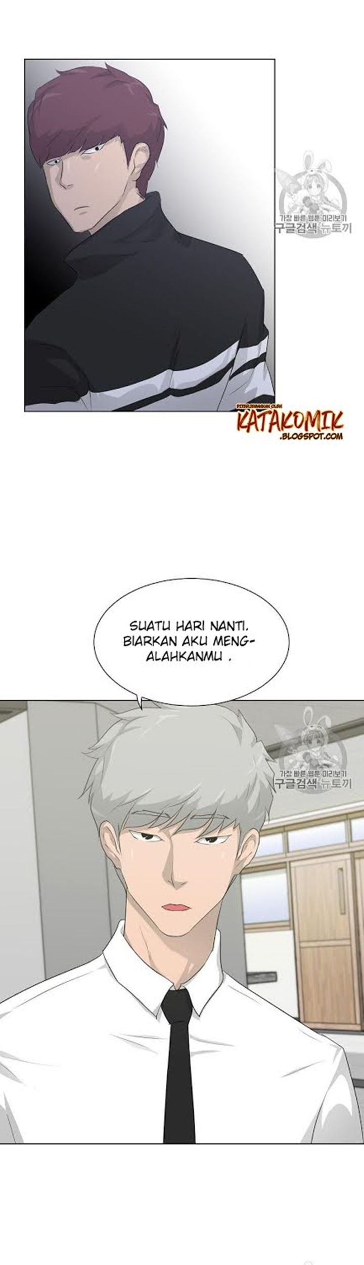 Trigger Chapter 17 Gambar 34