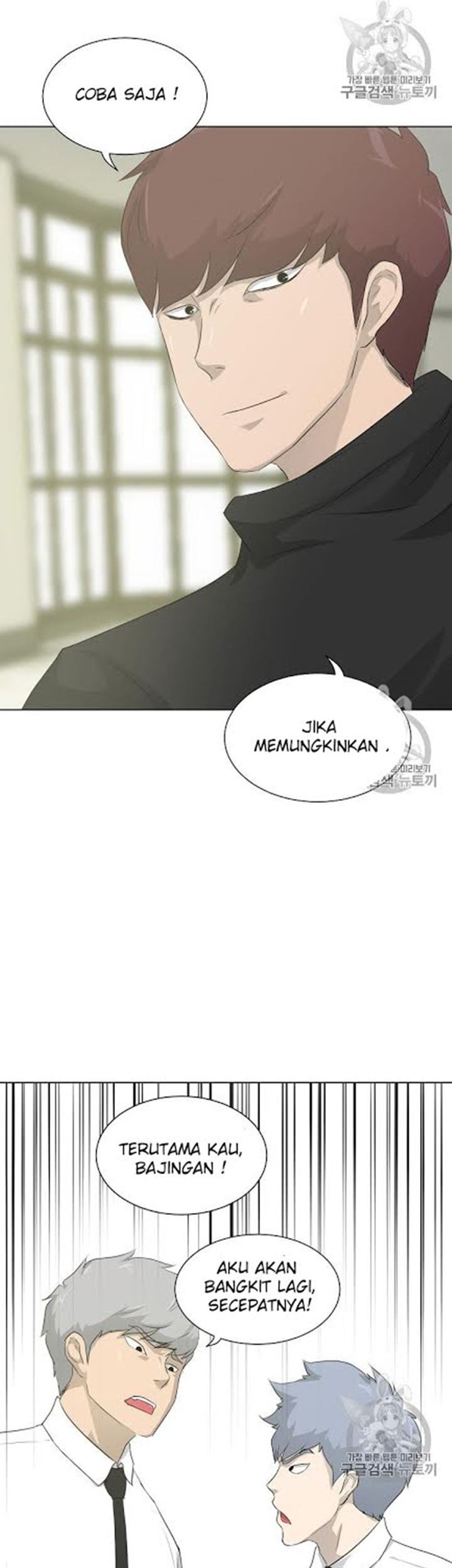 Trigger Chapter 17 Gambar 35