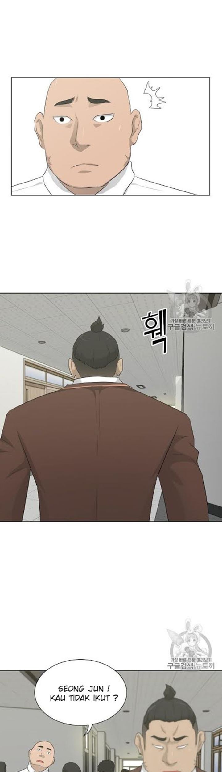 Trigger Chapter 17 Gambar 37