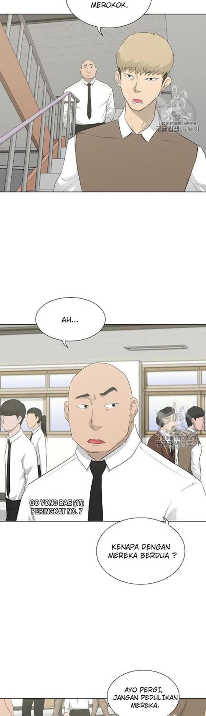 Trigger Chapter 17 Gambar 39