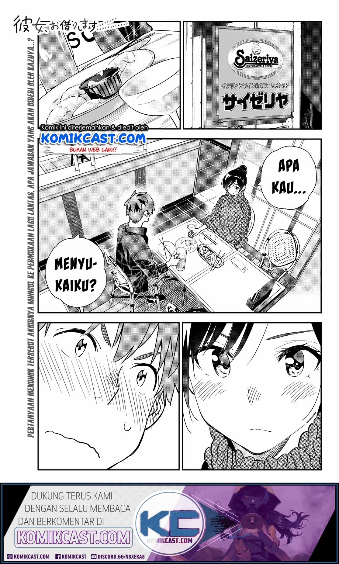 Baca Komik Kanojo Okarishimasu Chapter 174 Gambar 1