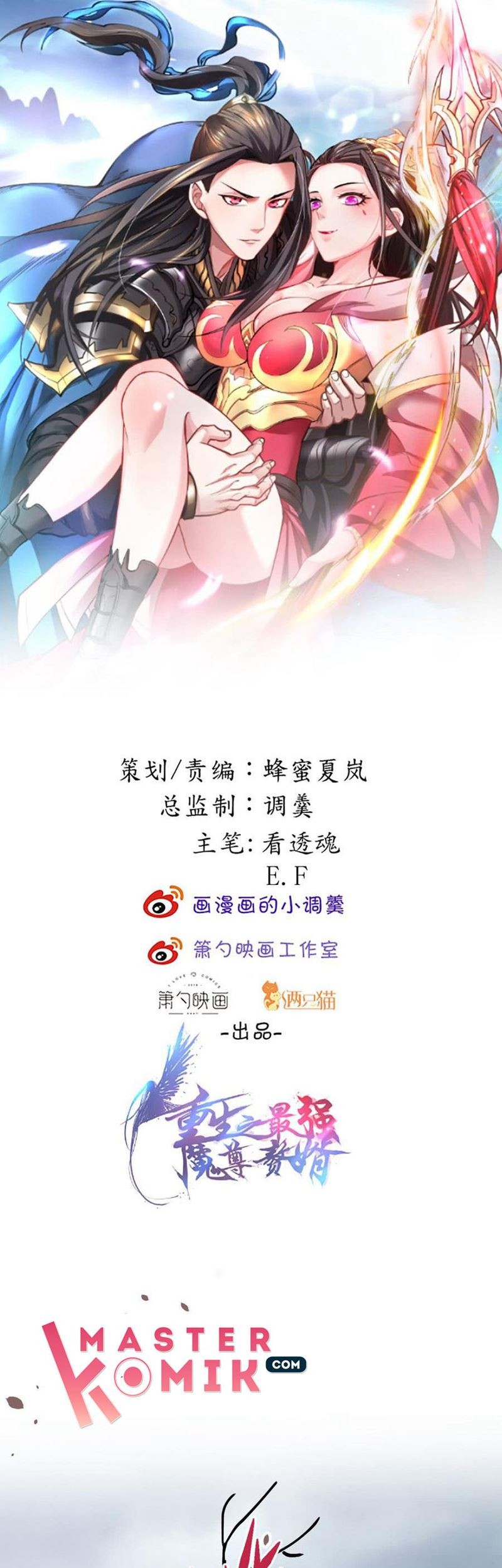 Baca  King Killer Reborn Chapter 40 Gambar 2