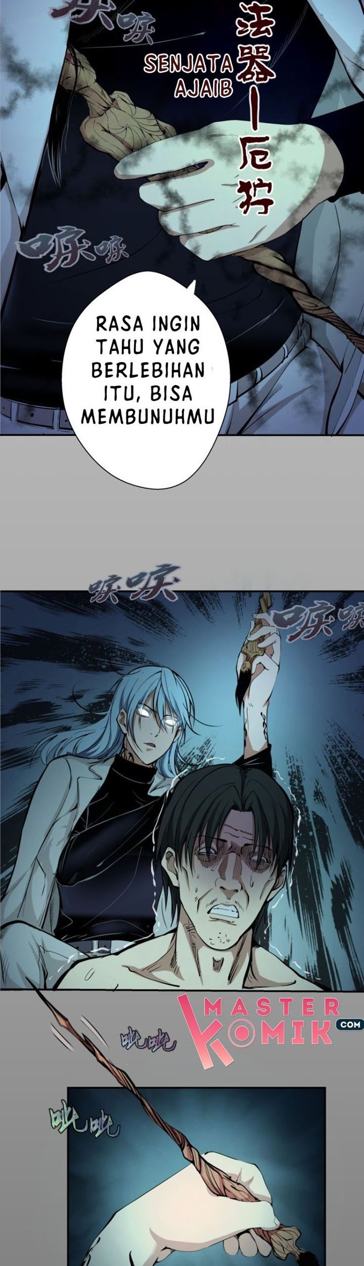 Ghost Emperor Chapter 08 Gambar 33