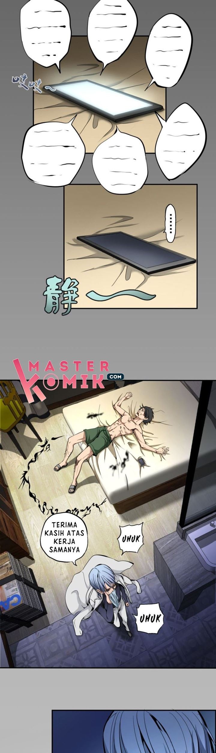 Ghost Emperor Chapter 08 Gambar 41