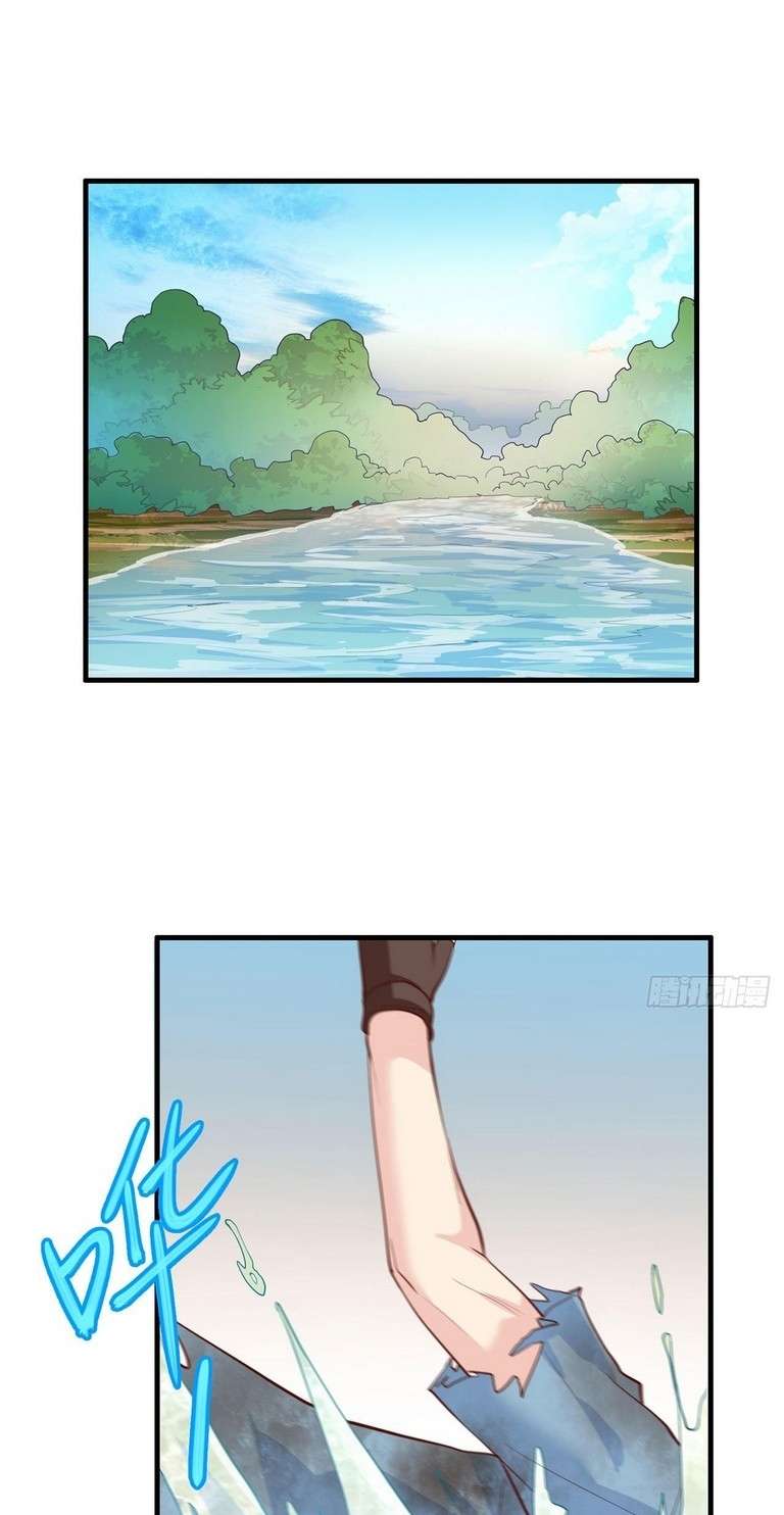 Baca Manhua The Rest of My Life on the Desert Island Chapter 45 Gambar 2