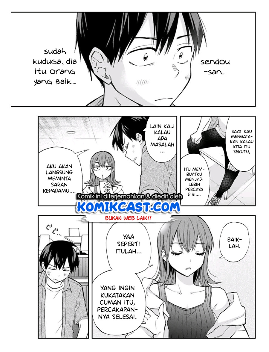 Hanazono Twins Chapter 29 Gambar 7