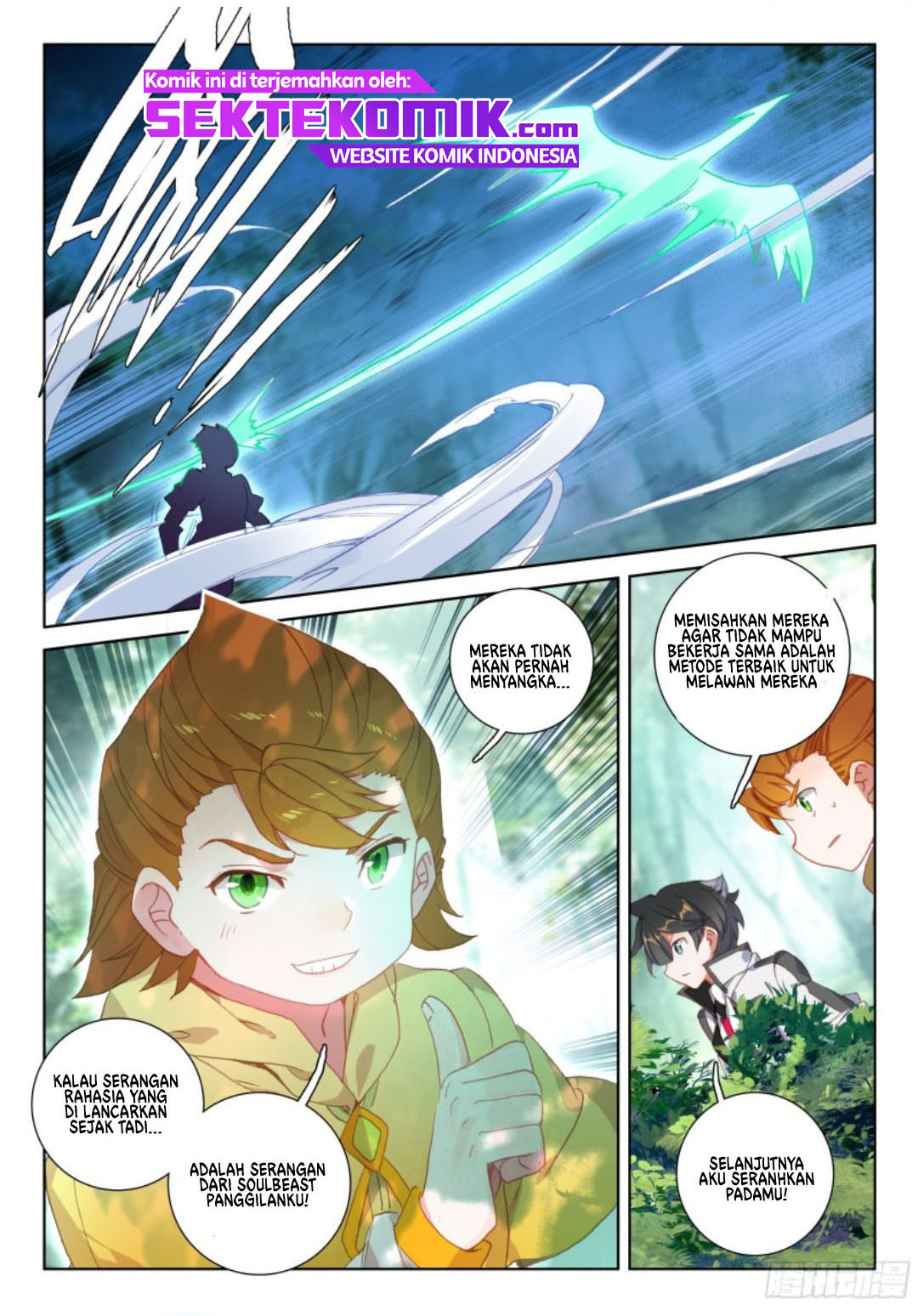 Soul Land IV – The Ultimate Combat Chapter 106 Gambar 5
