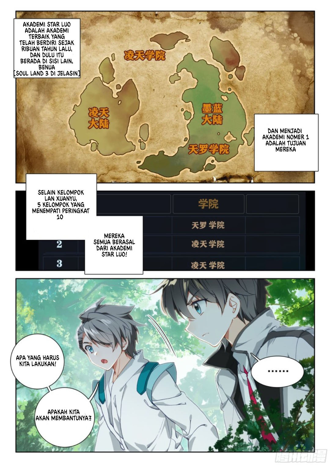 Soul Land IV – The Ultimate Combat Chapter 104 Gambar 10
