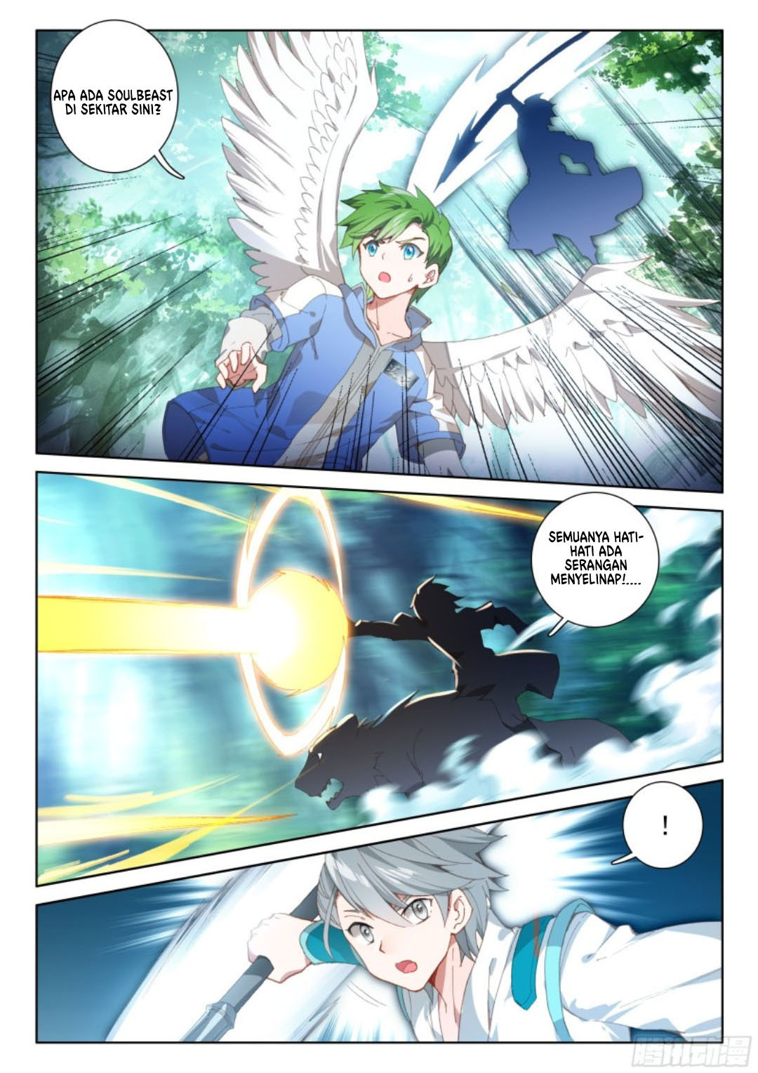 Soul Land IV – The Ultimate Combat Chapter 104 Gambar 14