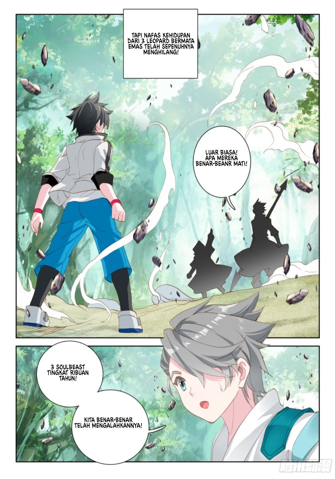 Soul Land IV – The Ultimate Combat Chapter 103 Gambar 12