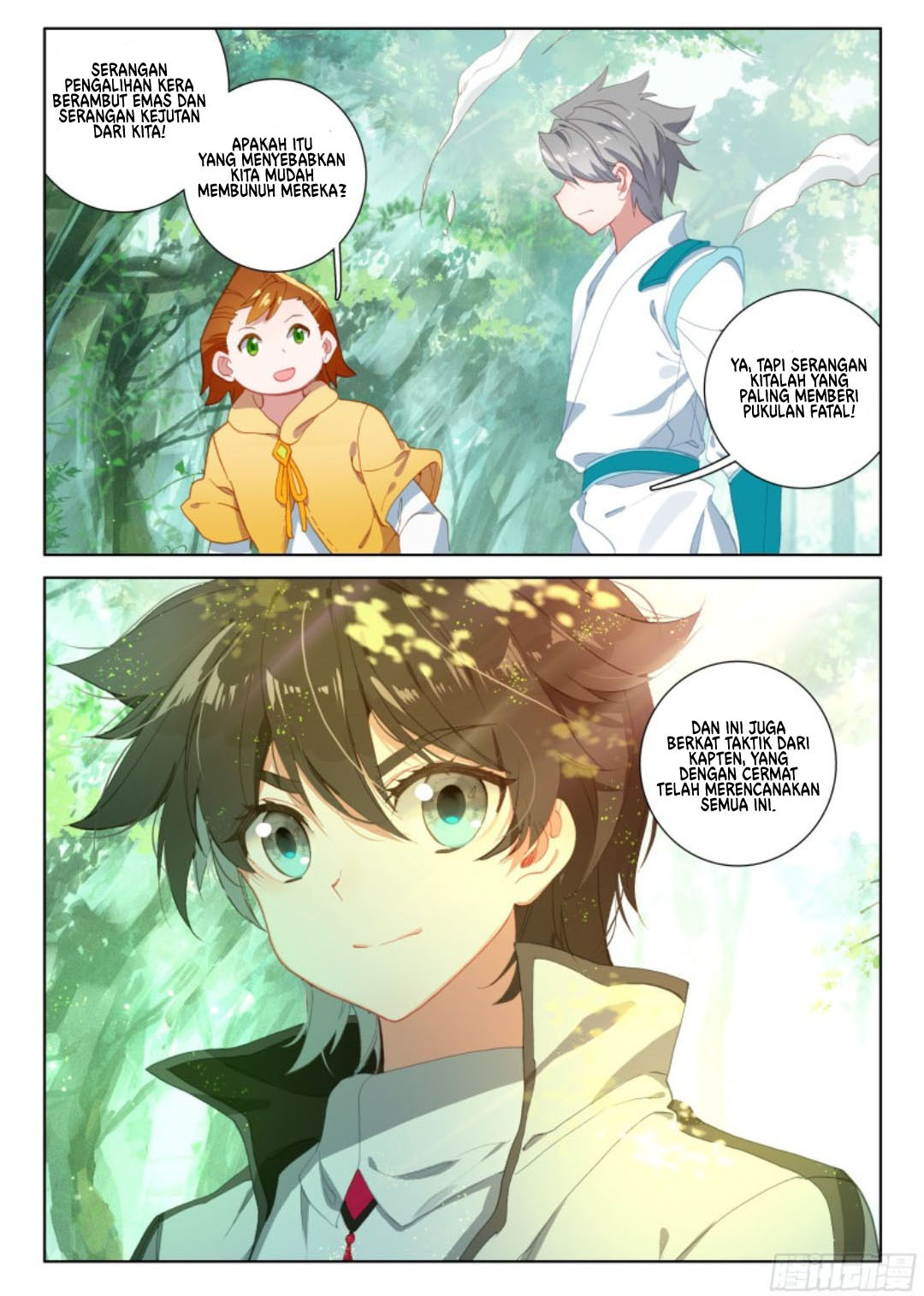 Soul Land IV – The Ultimate Combat Chapter 103 Gambar 13