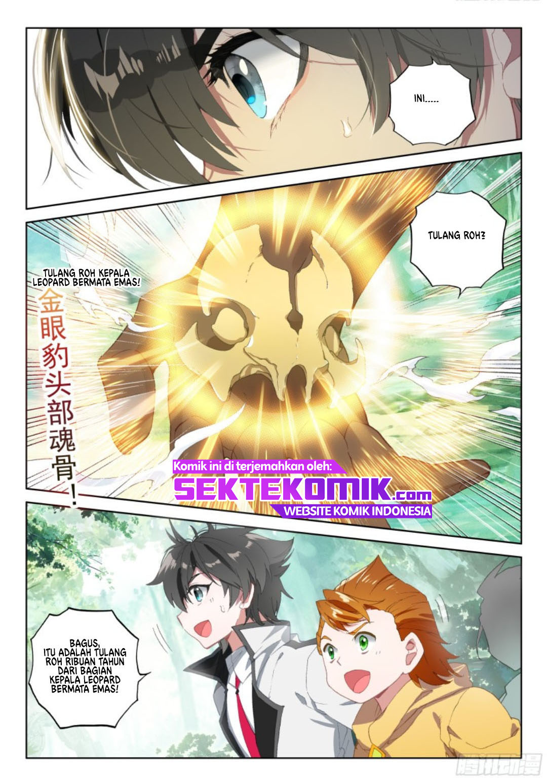 Soul Land IV – The Ultimate Combat Chapter 103 Gambar 17