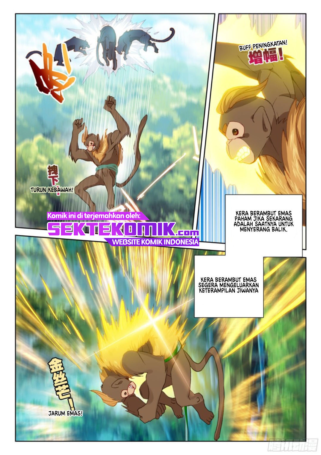 Soul Land IV – The Ultimate Combat Chapter 103 Gambar 5