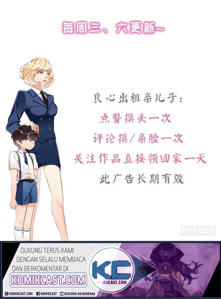 My Wife is Cold-Hearted Chapter 107 Gambar 13