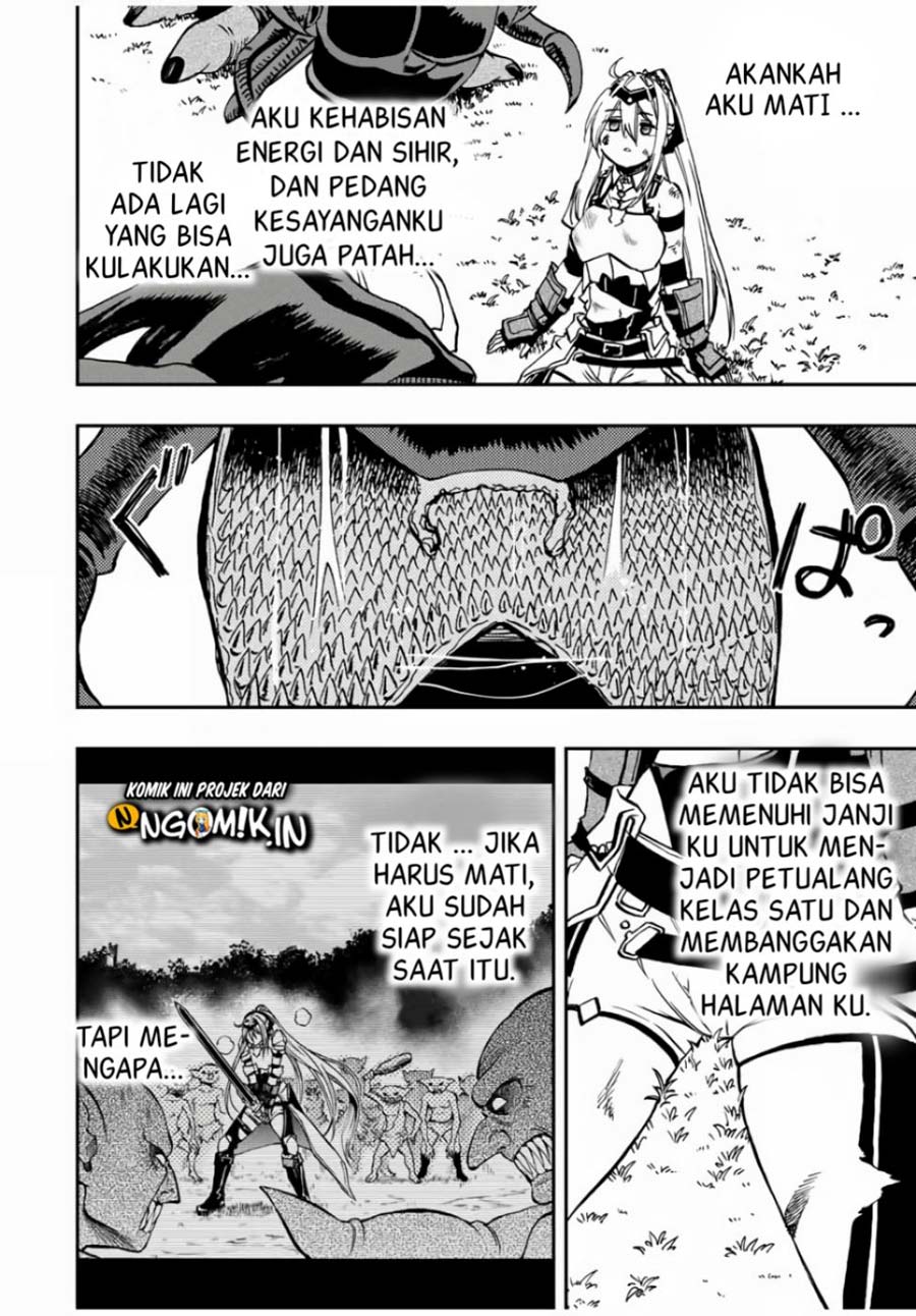 The Reincarnated Inferior Magic Swordsman Chapter 26 Gambar 11