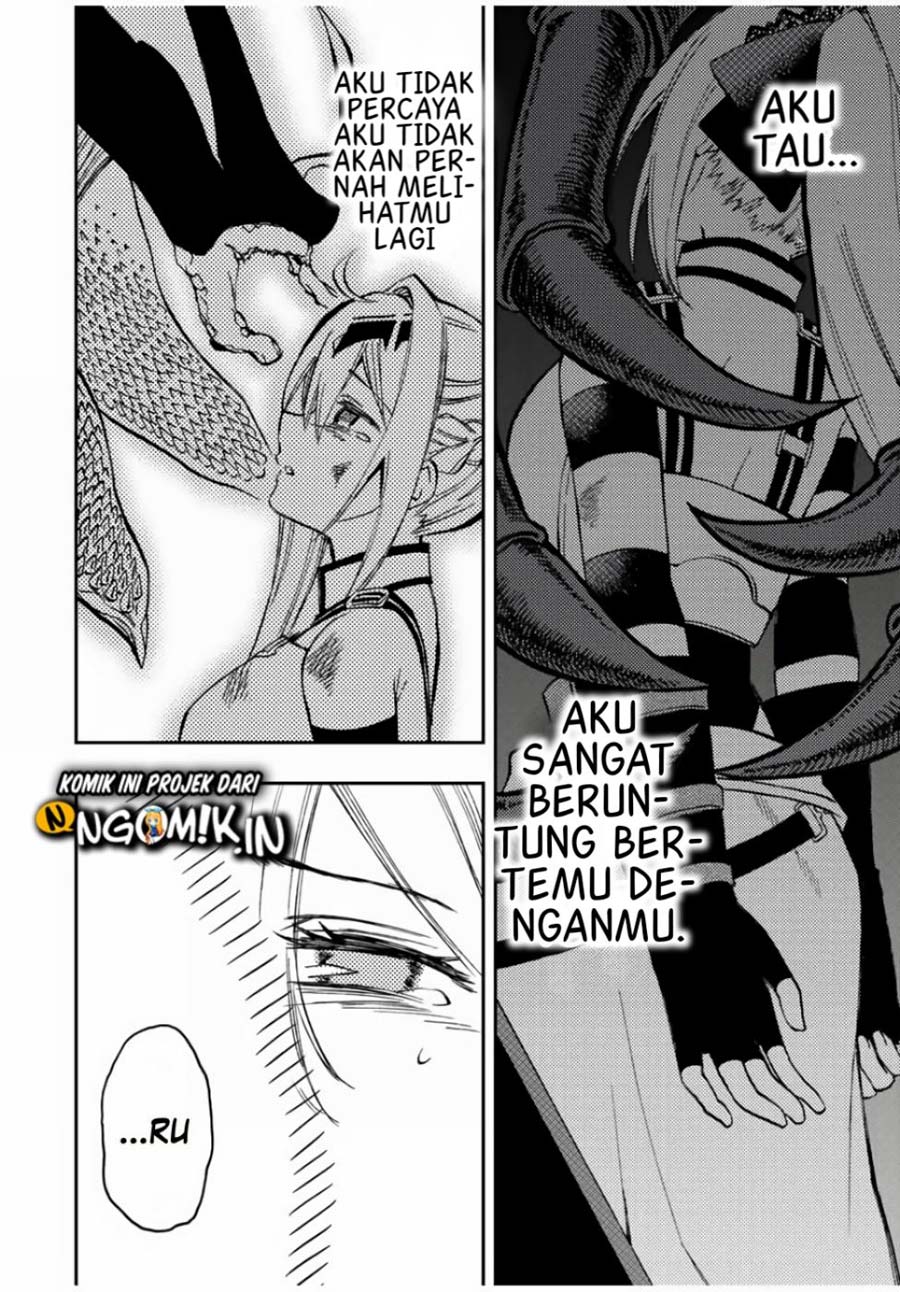 The Reincarnated Inferior Magic Swordsman Chapter 26 Gambar 13