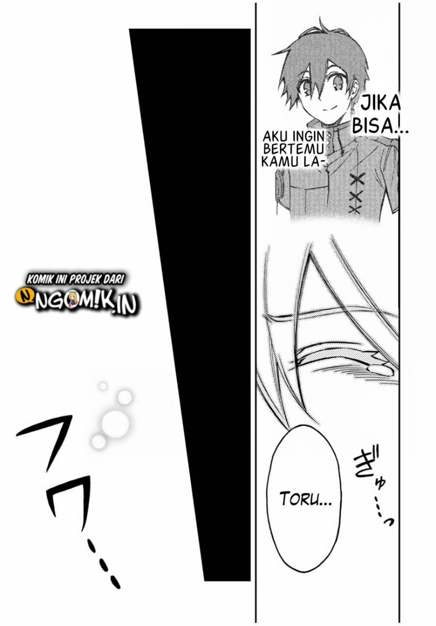 The Reincarnated Inferior Magic Swordsman Chapter 26 Gambar 14