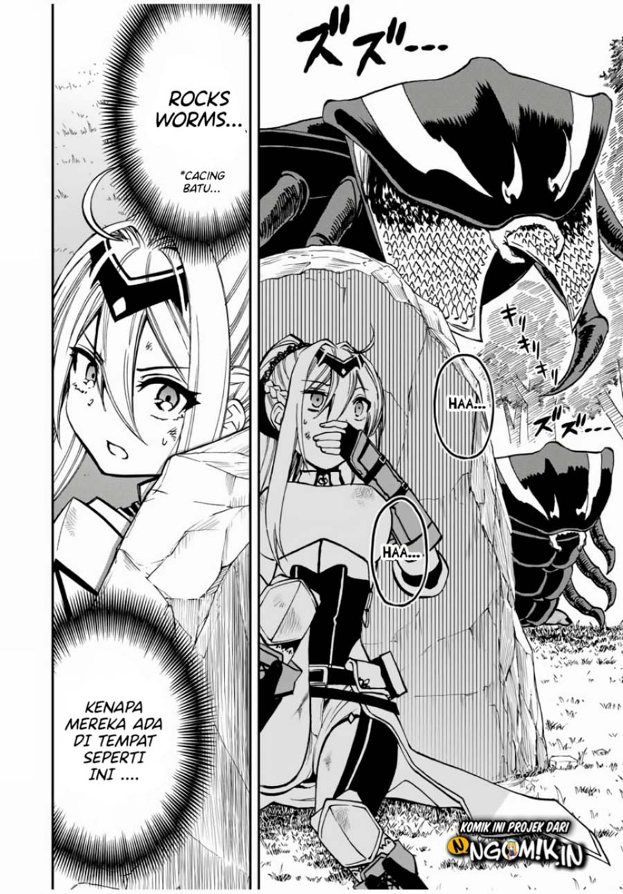 The Reincarnated Inferior Magic Swordsman Chapter 26 Gambar 3