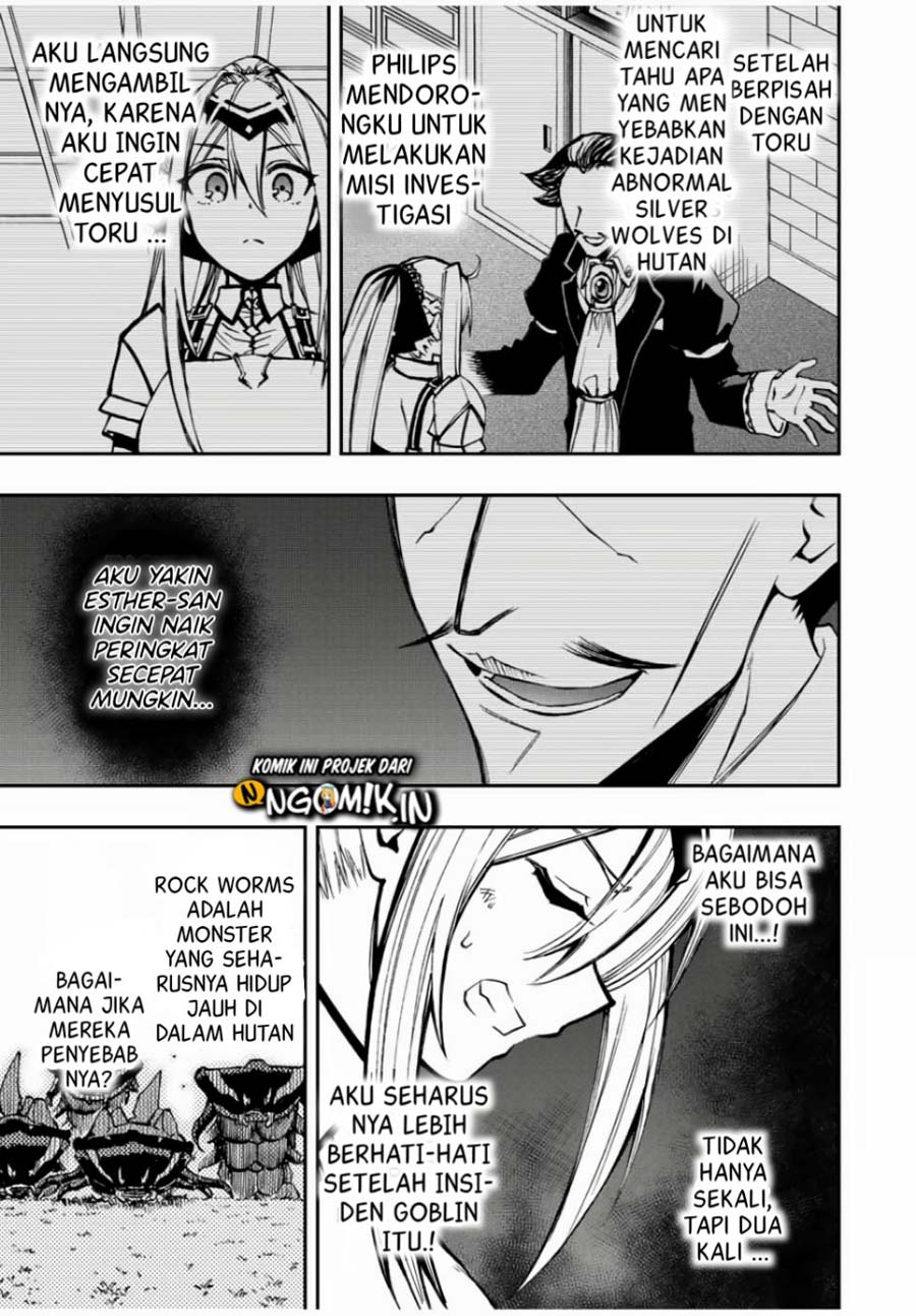 The Reincarnated Inferior Magic Swordsman Chapter 26 Gambar 4