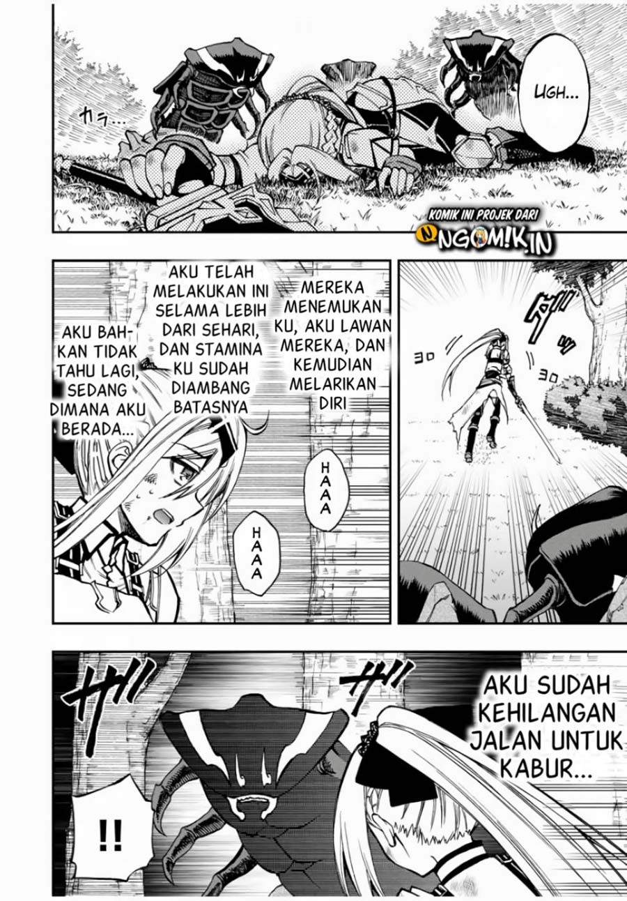 The Reincarnated Inferior Magic Swordsman Chapter 26 Gambar 7
