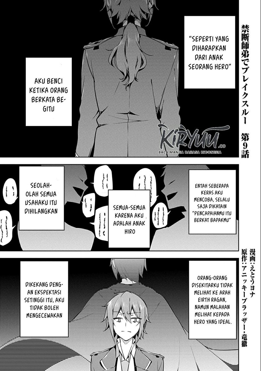 Baca  A Breakthrough Brought by Forbidden Master and Disciple Chapter 09 Gambar 2
