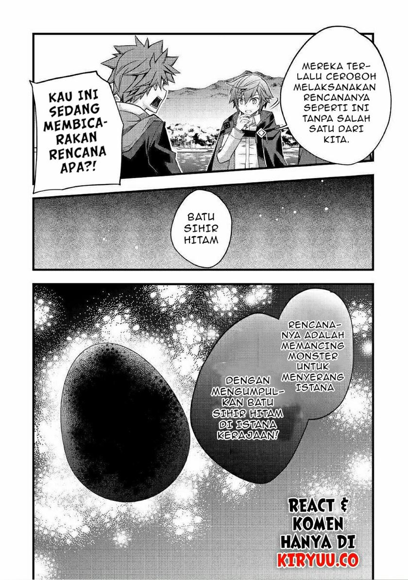 Yankee wa Isekai de Seirei ni Aisaremasu Chapter 35 Gambar 11