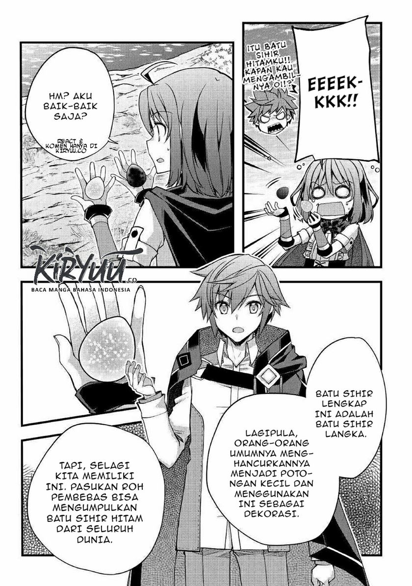 Yankee wa Isekai de Seirei ni Aisaremasu Chapter 35 Gambar 16