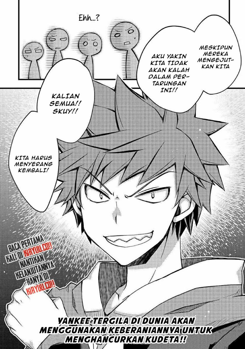 Yankee wa Isekai de Seirei ni Aisaremasu Chapter 35 Gambar 21
